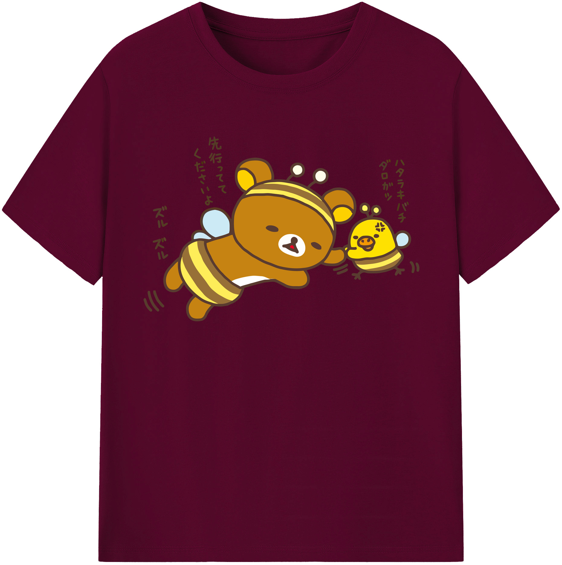 （画像用） リラックマ リラックマ キイロイトリ Rilakkuma Korilakkuma Kiiroitori レディースカジュアルプリントTシャツ（綿100％）